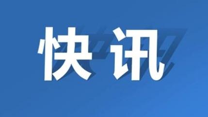 濟源軹城召開2025年度工作會議